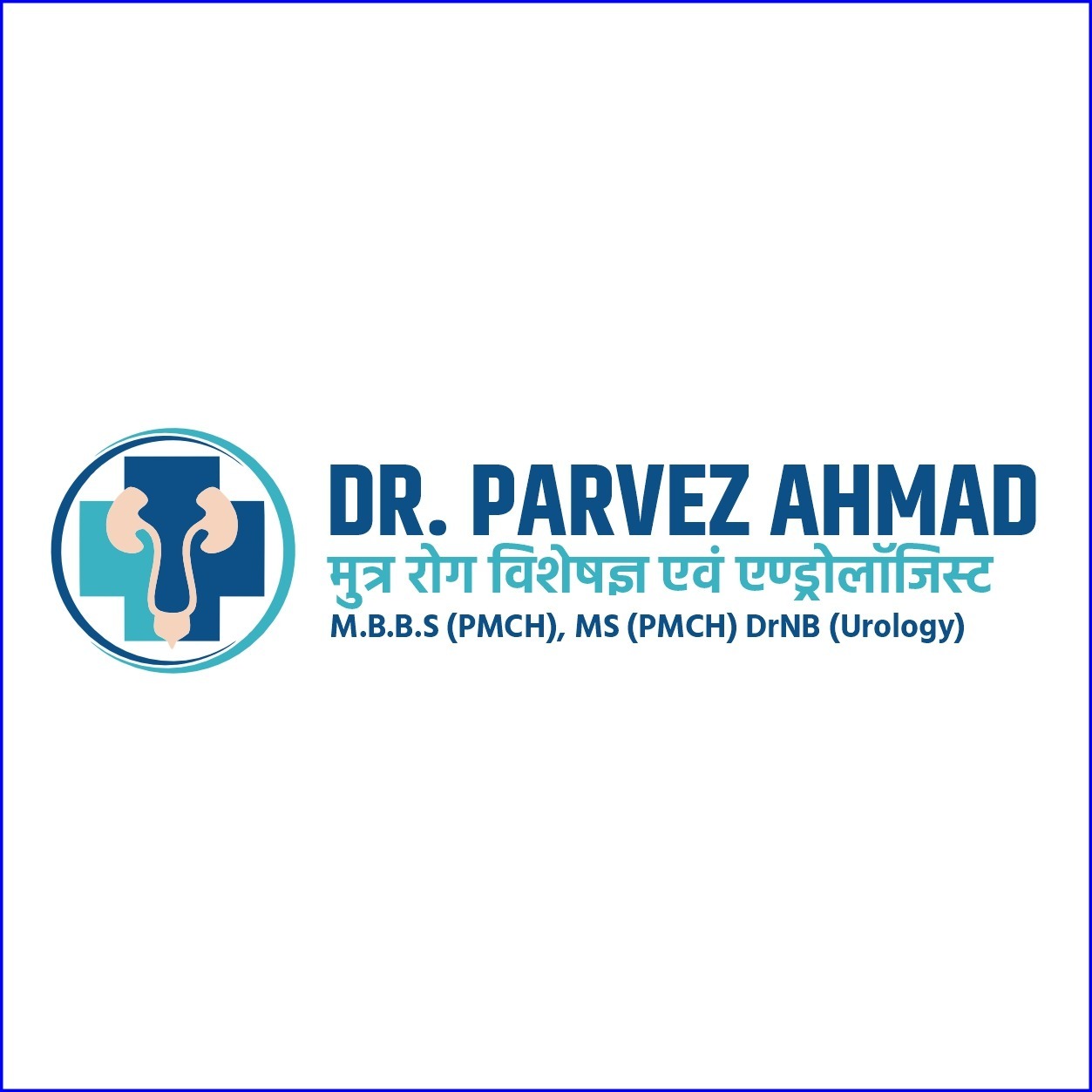 Dr. Parvez Ahemad