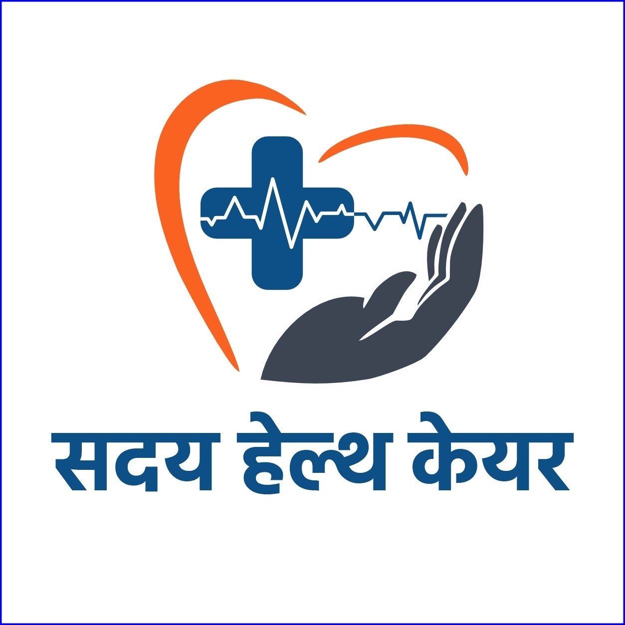 Saday Heath Care